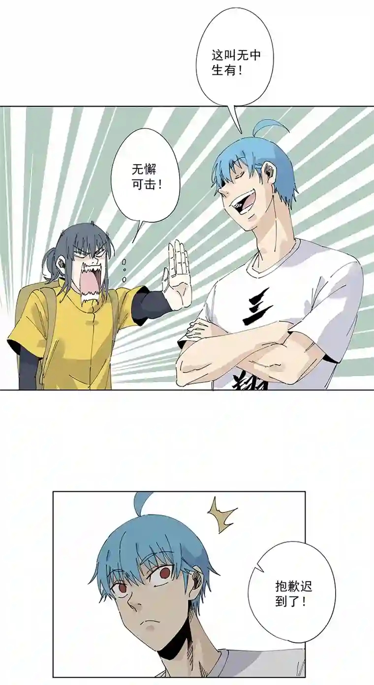 神之一脚第二百四十九波 摸金三叉戟