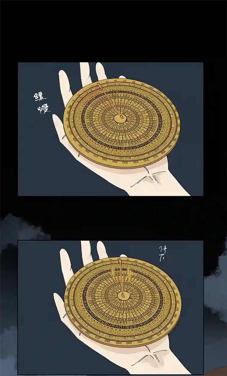 神之一脚第二百五十波 渡河