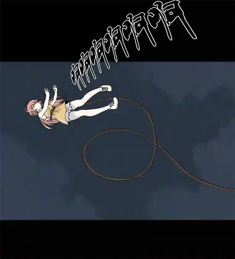 神之一脚第二百五十波 渡河