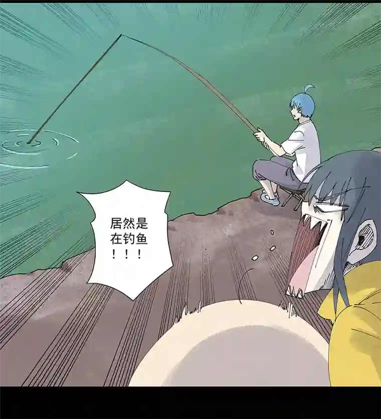 神之一脚第二百五十波 渡河