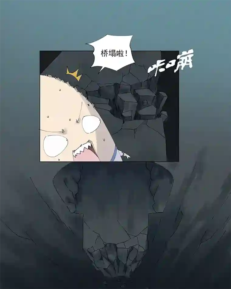 神之一脚第二百五十一波 入穴