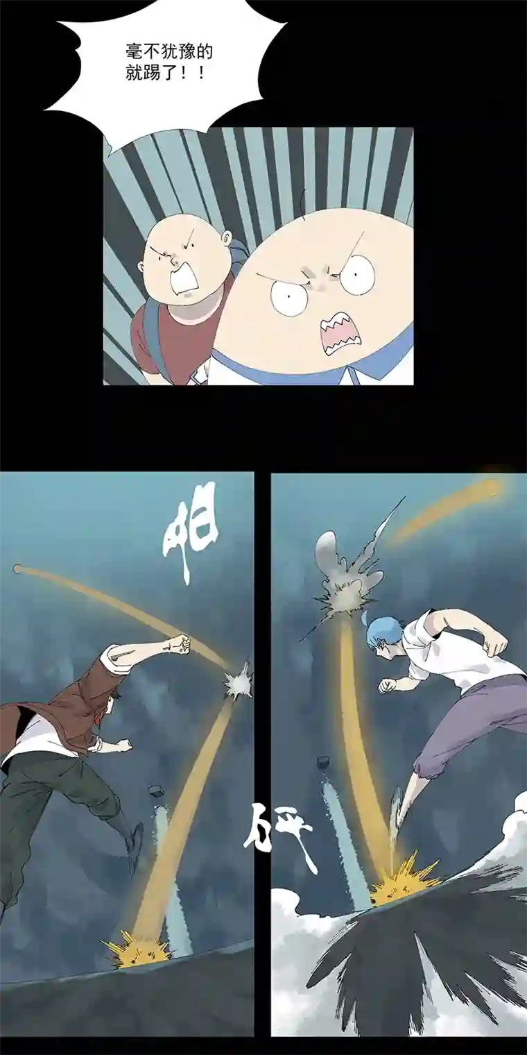 神之一脚第二百五十二波 遗书