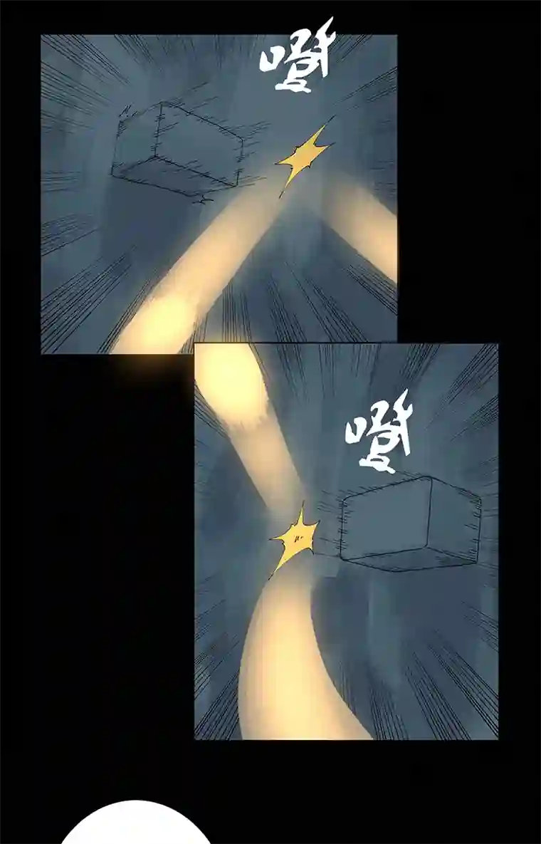 神之一脚第二百五十二波 遗书