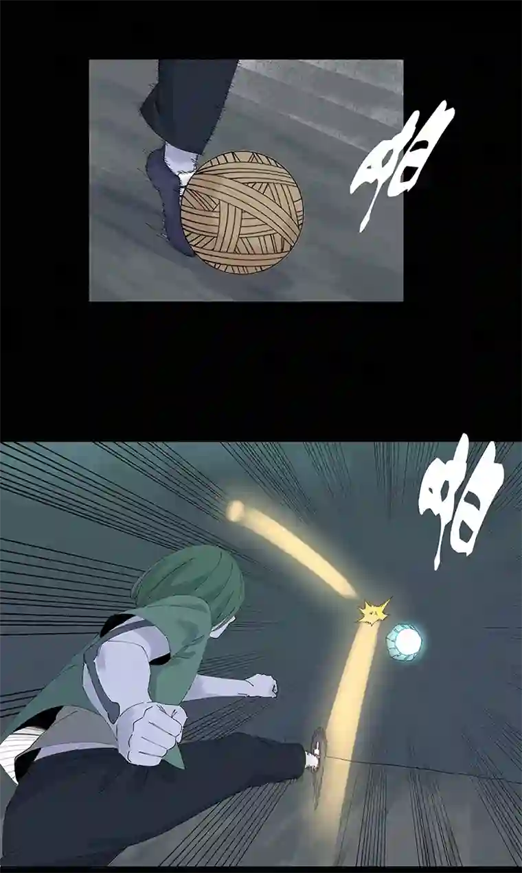 神之一脚第二百五十四波 万有引力