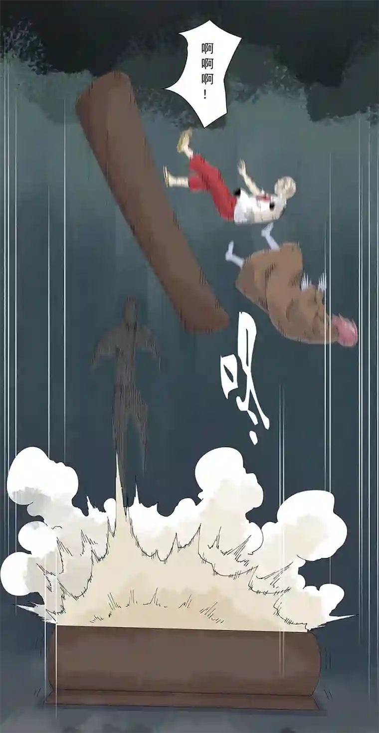 神之一脚第二百五十四波 万有引力