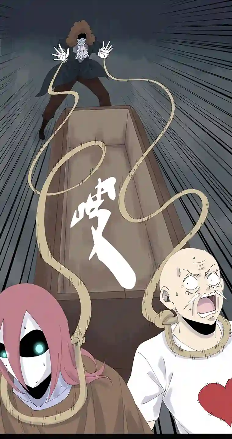 神之一脚第二百五十四波 万有引力