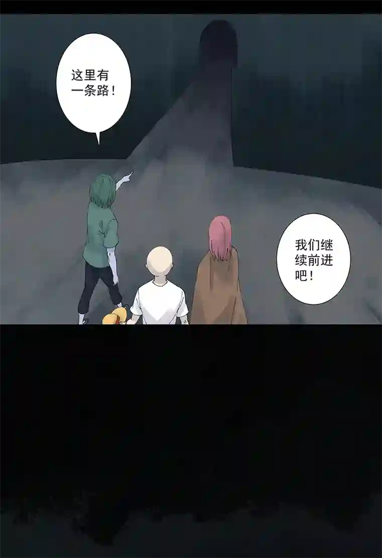 神之一脚第二百五十四波 万有引力