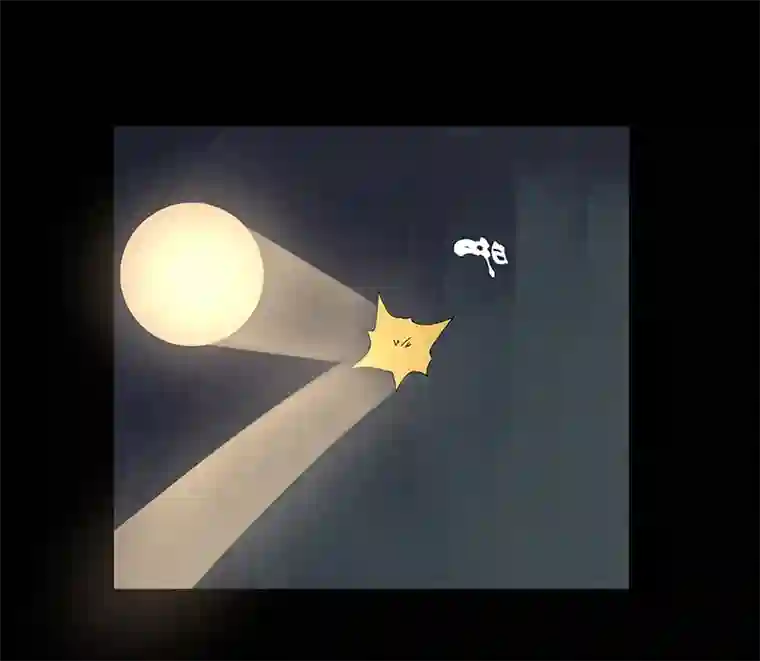 神之一脚第二百五十五波 点灯