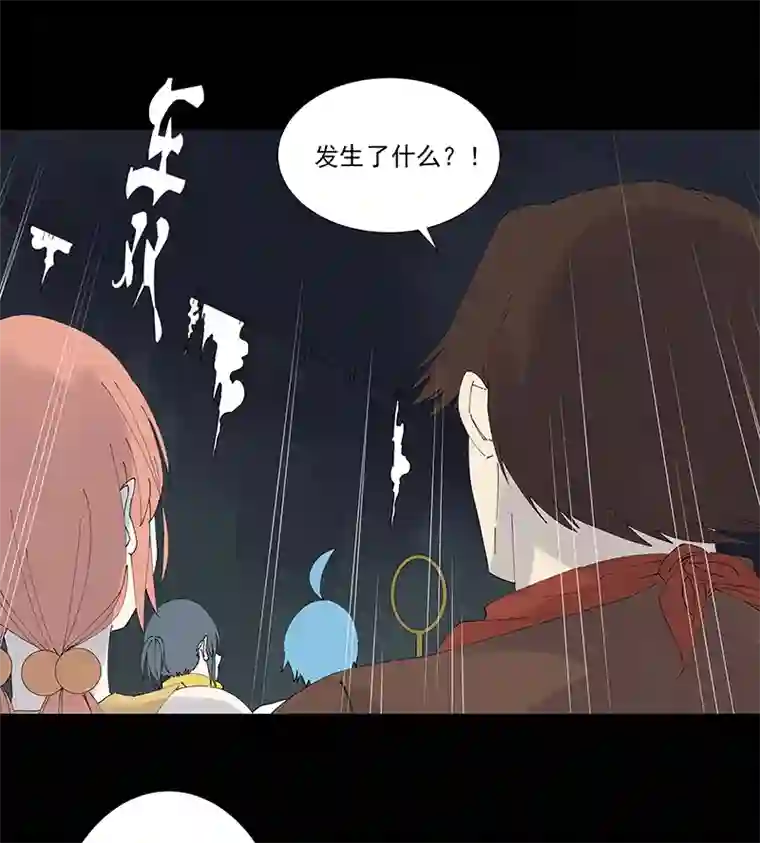 神之一脚第二百五十五波 点灯