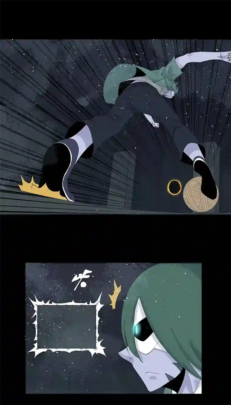 神之一脚第二百五十六波 相遇