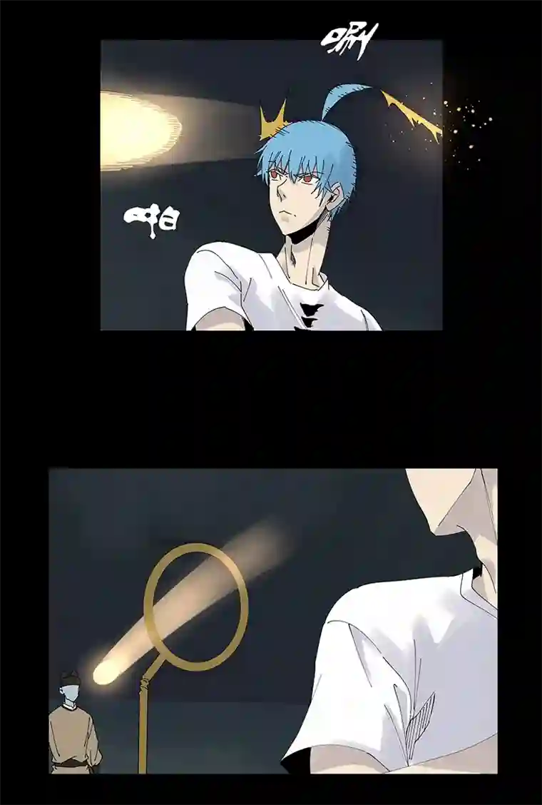 神之一脚第二百五十六波 相遇