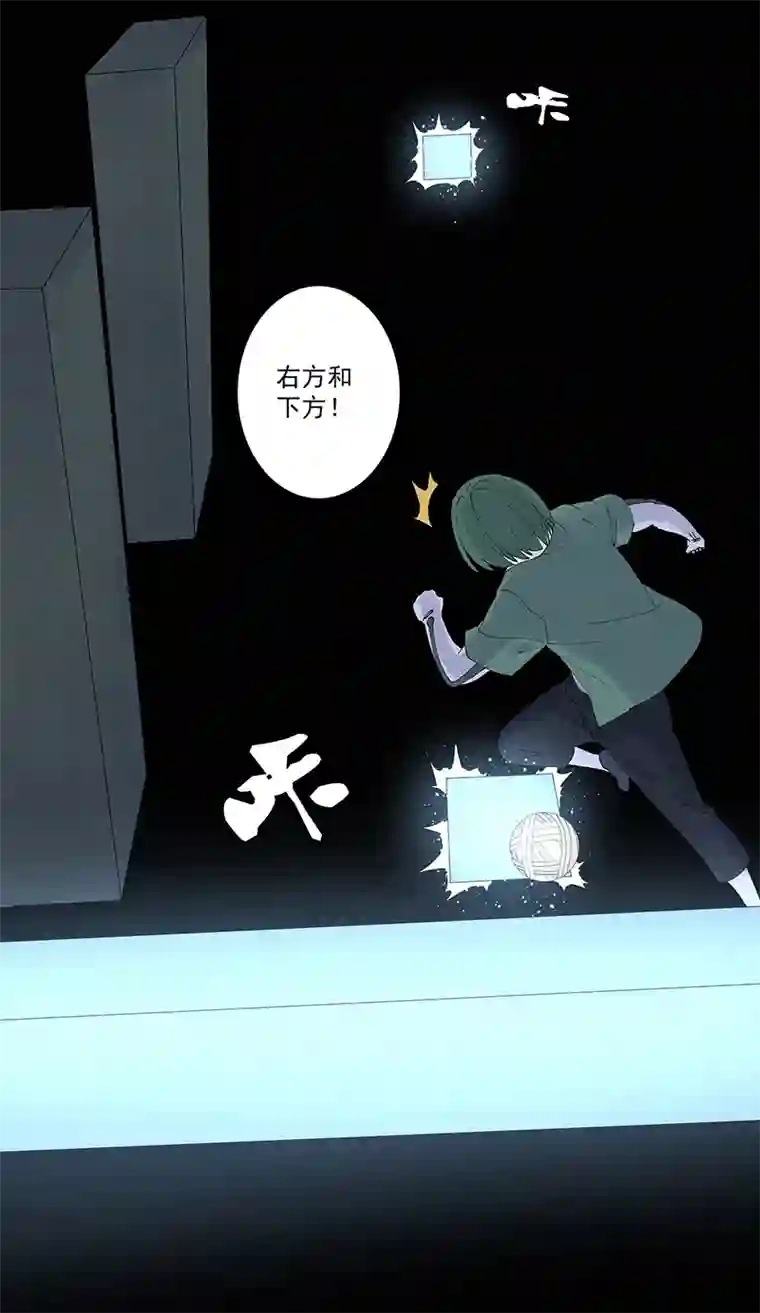 神之一脚第二百五十七波 最终的BOSS