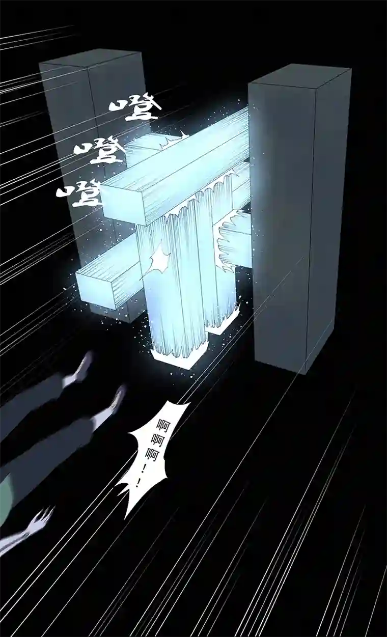 神之一脚第二百五十七波 最终的BOSS