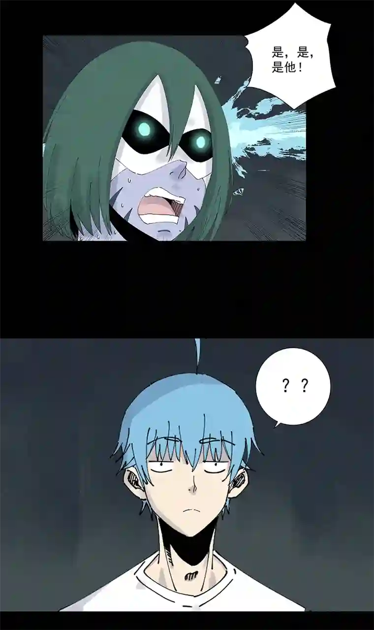 神之一脚第二百五十七波 最终的BOSS