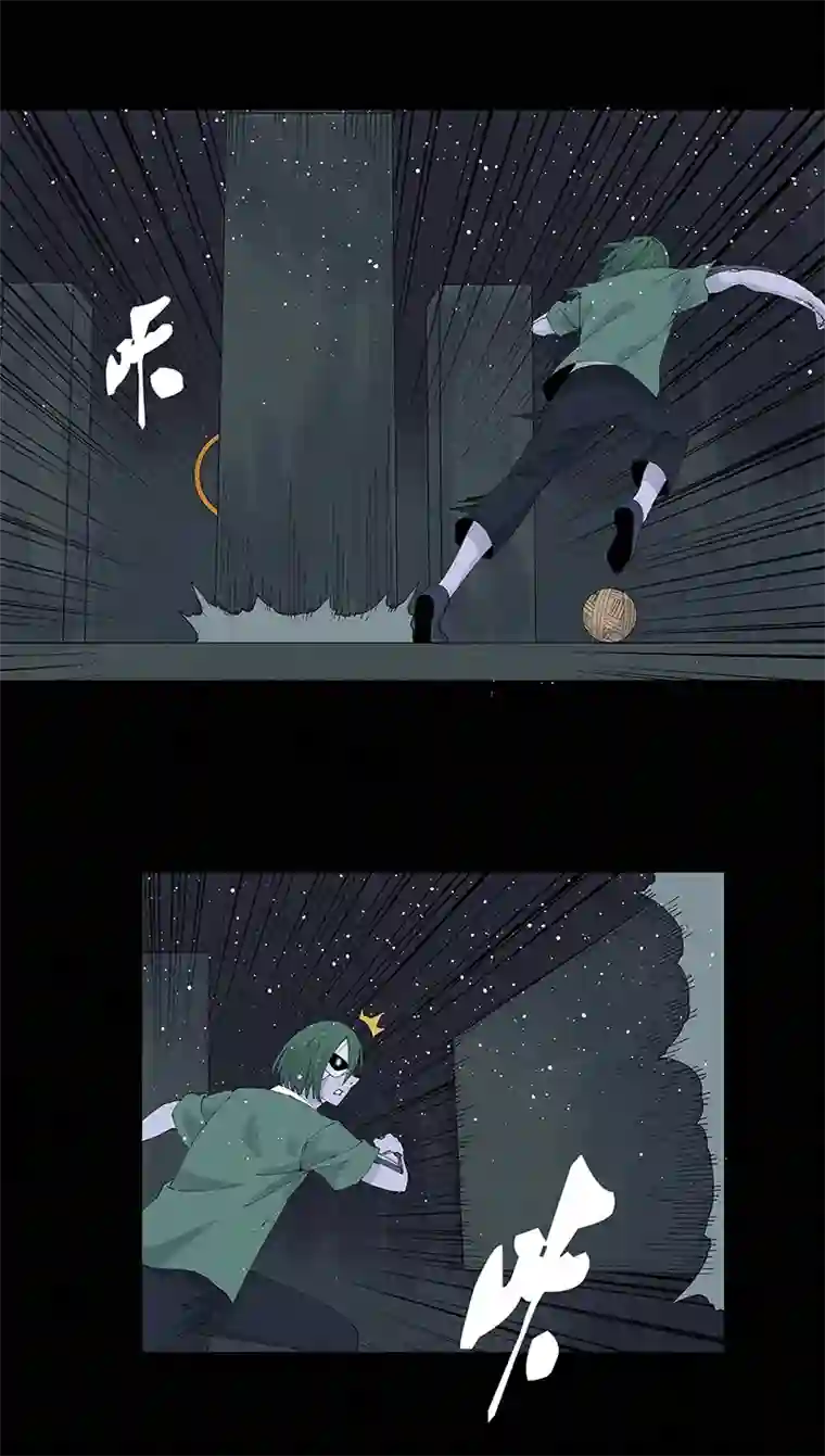 神之一脚第二百五十七波 最终的BOSS