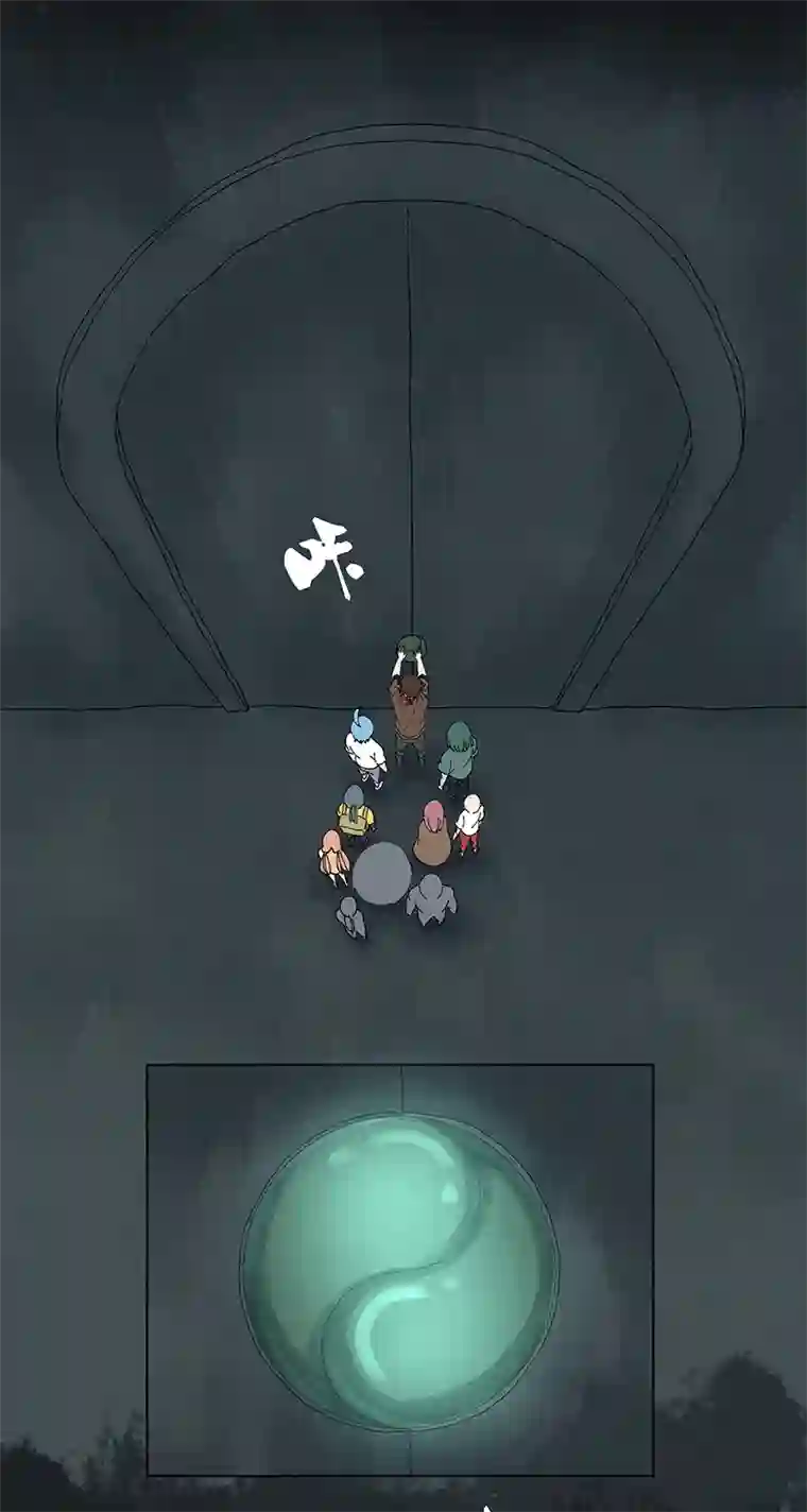 神之一脚第二百五十八波 合作