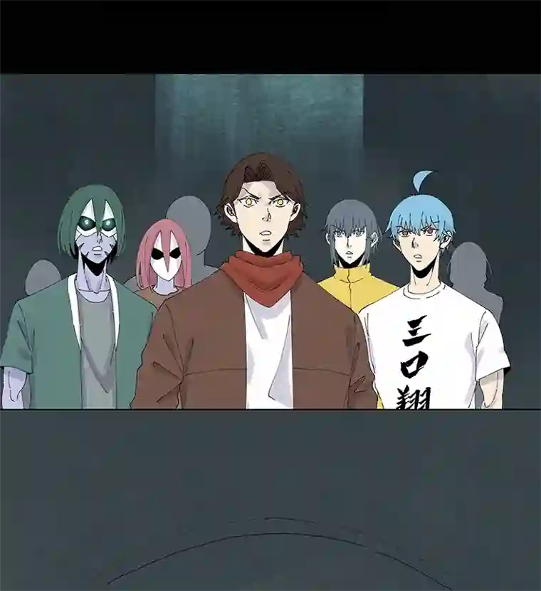 神之一脚第二百五十八波 合作