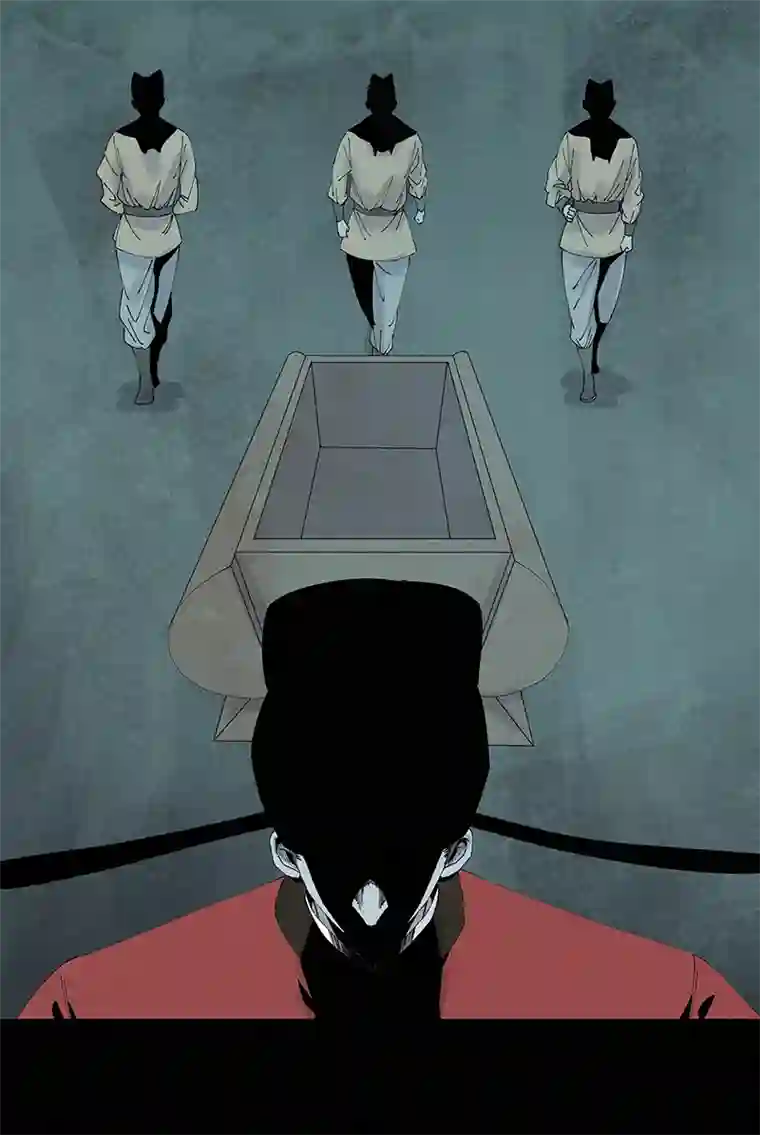 神之一脚第二百五十九波 高俅