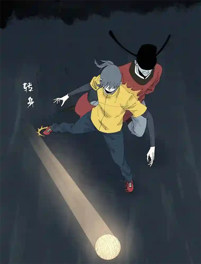 神之一脚第二百六十波 失算