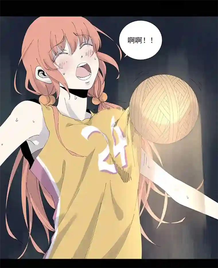 神之一脚第二百六十一波 duang