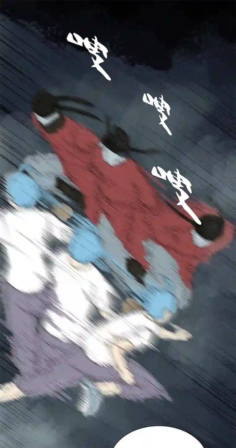 神之一脚第二百六十一波 duang