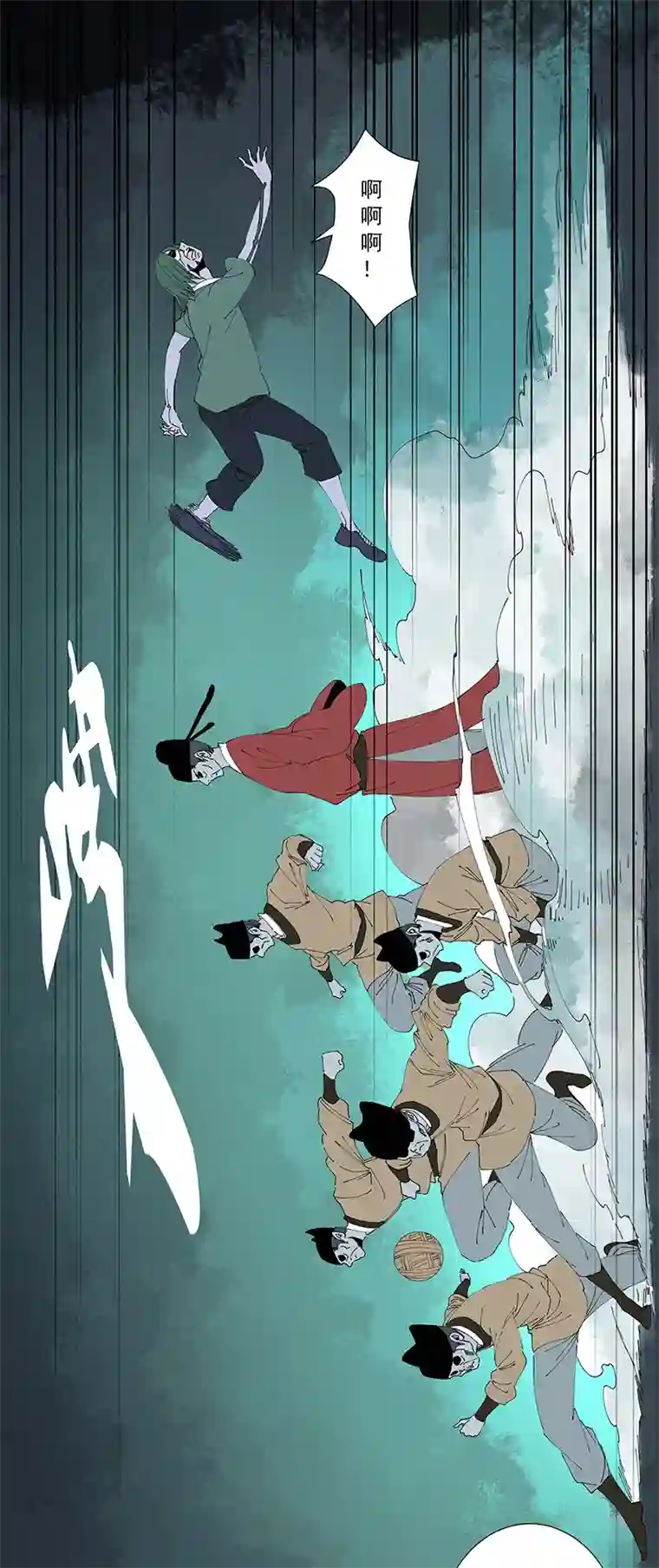 神之一脚第二百六十一波 duang