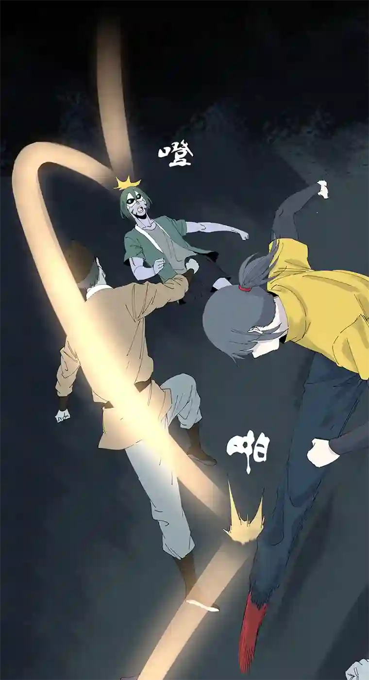 神之一脚第二百六十二波 我快不快？！