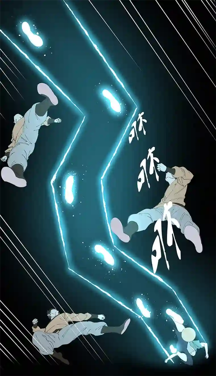 神之一脚第二百六十二波 我快不快？！