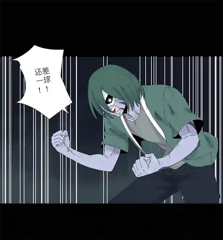 神之一脚第二百六十二波 我快不快？！