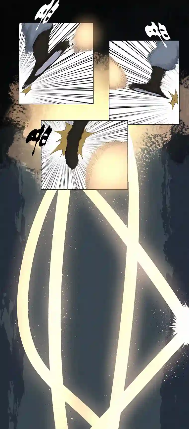 神之一脚第二百六十二波 我快不快？！