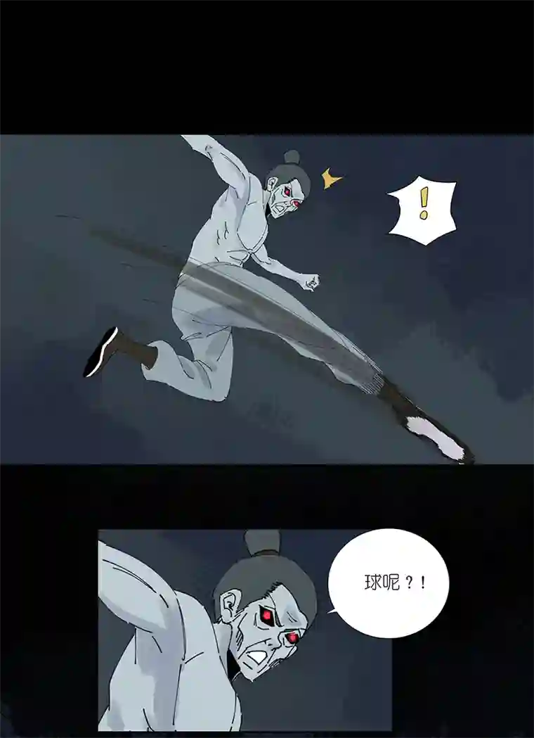 神之一脚第二百六十二波 我快不快？！