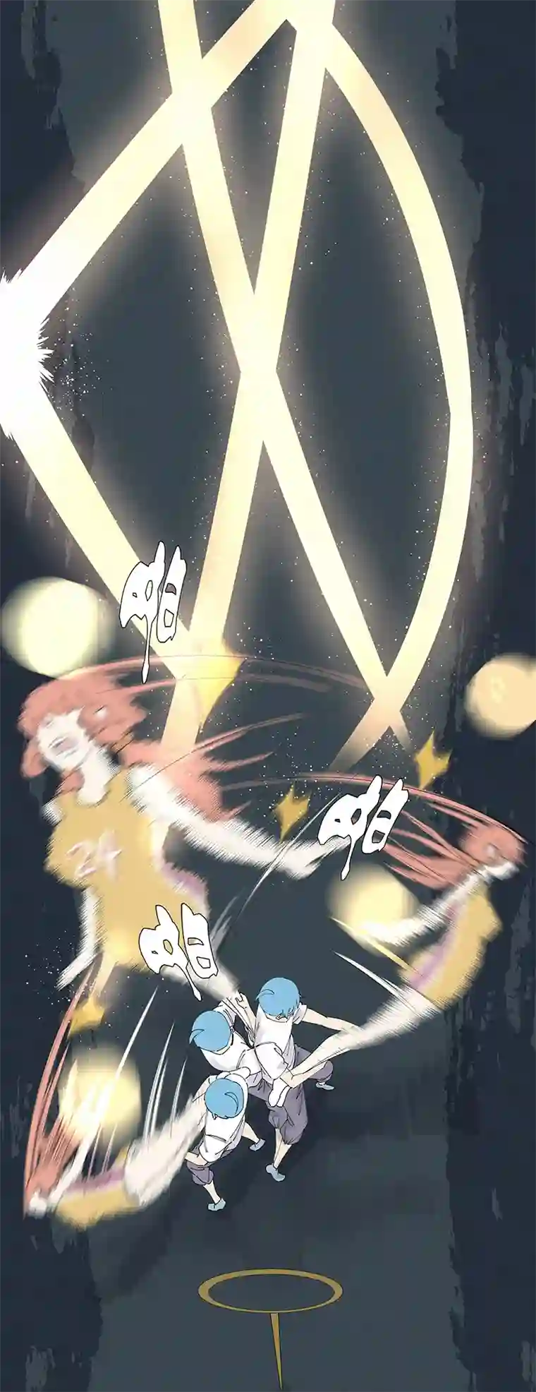 神之一脚第二百六十二波 我快不快？！