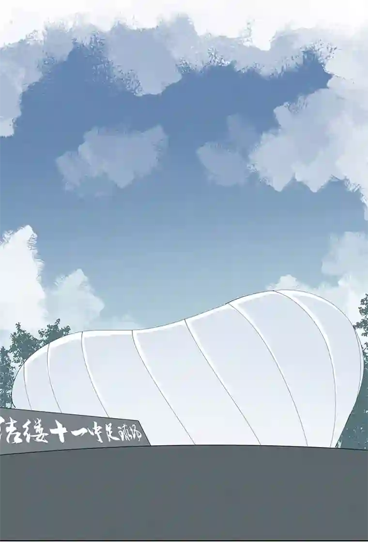 神之一脚第二百六十四波 做龟！