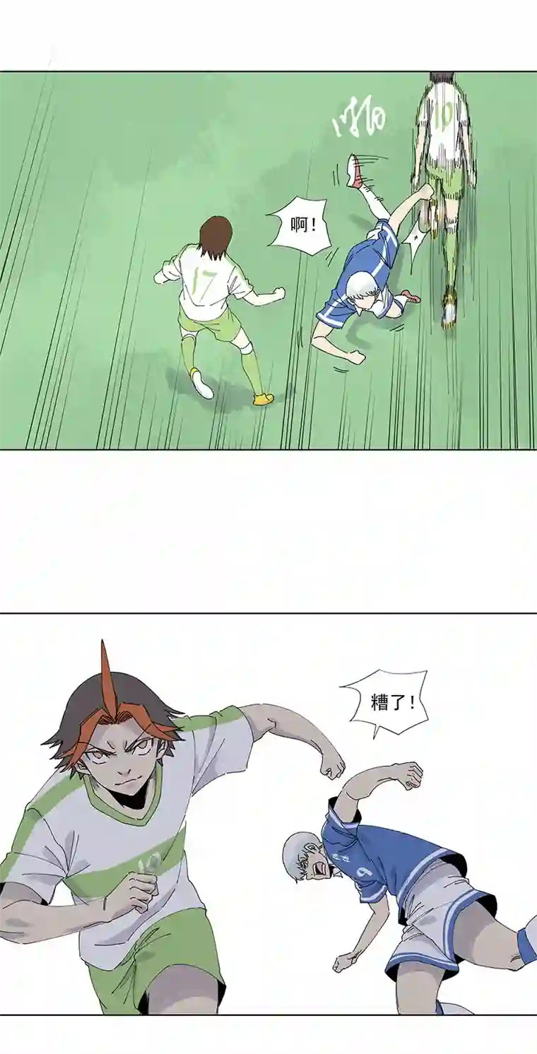 神之一脚第二百六十四波 做龟！