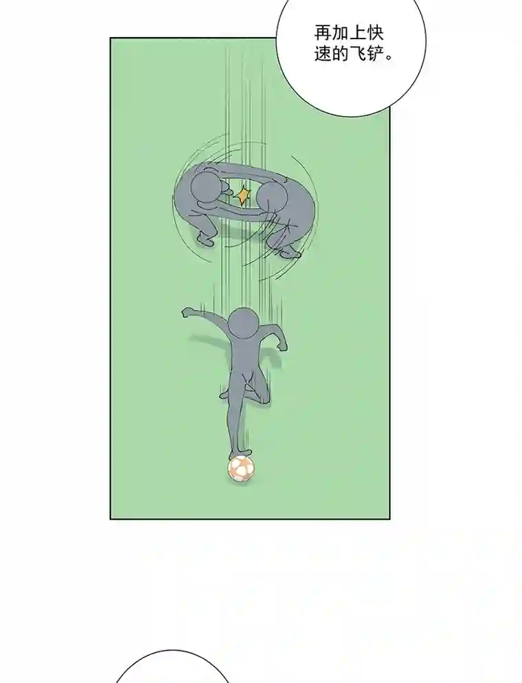 神之一脚第二百六十五波 过马路