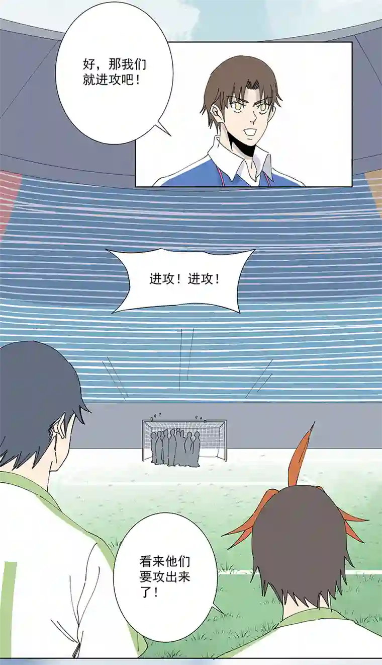 神之一脚第二百六十五波 过马路