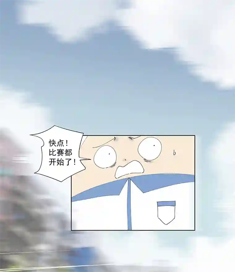 神之一脚第二百六十五波 过马路