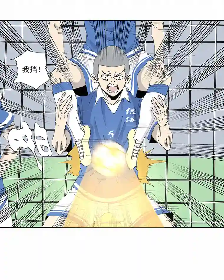 神之一脚第二百六十五波 过马路