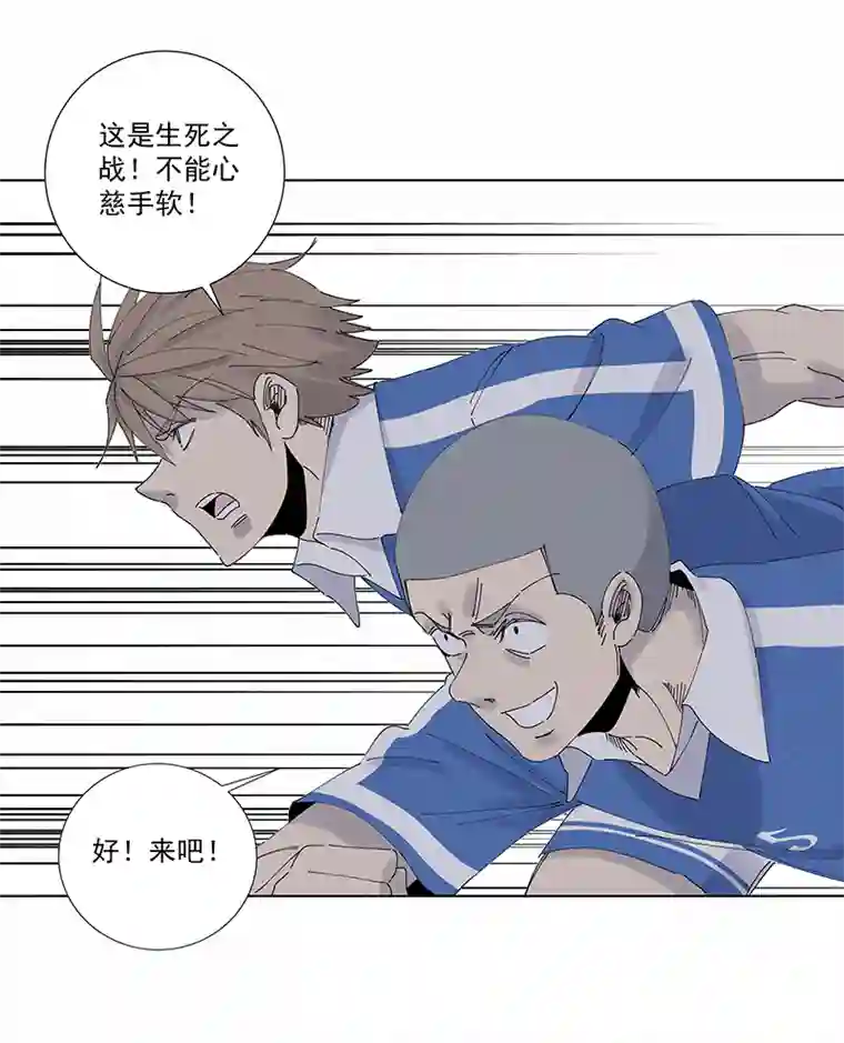 神之一脚第二百六十五波 过马路