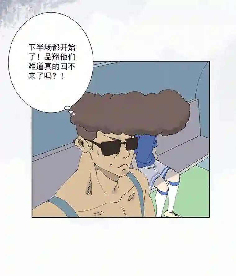 神之一脚第二百六十六波 秦正嬴