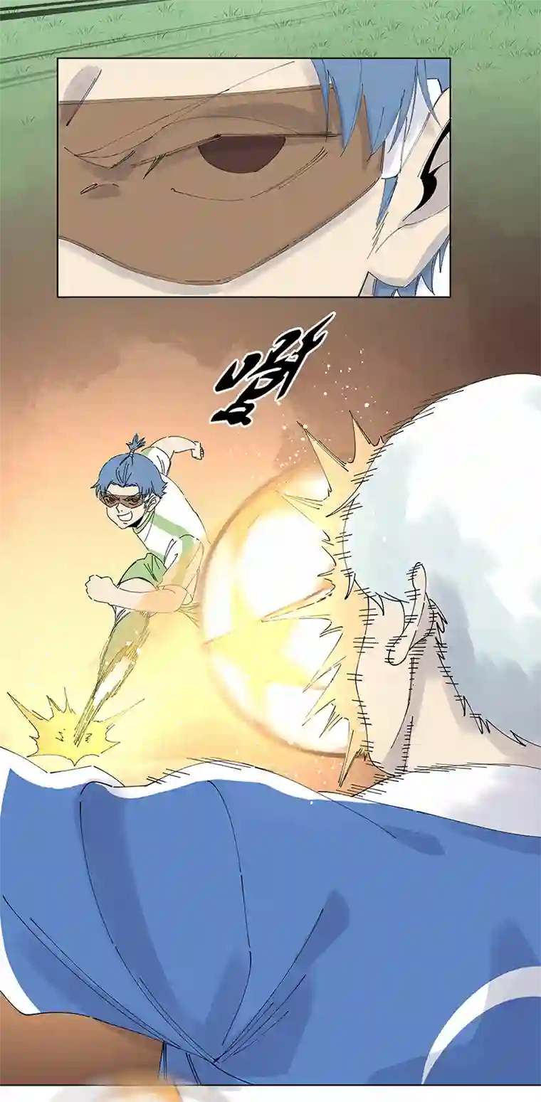 神之一脚第二百六十六波 秦正嬴