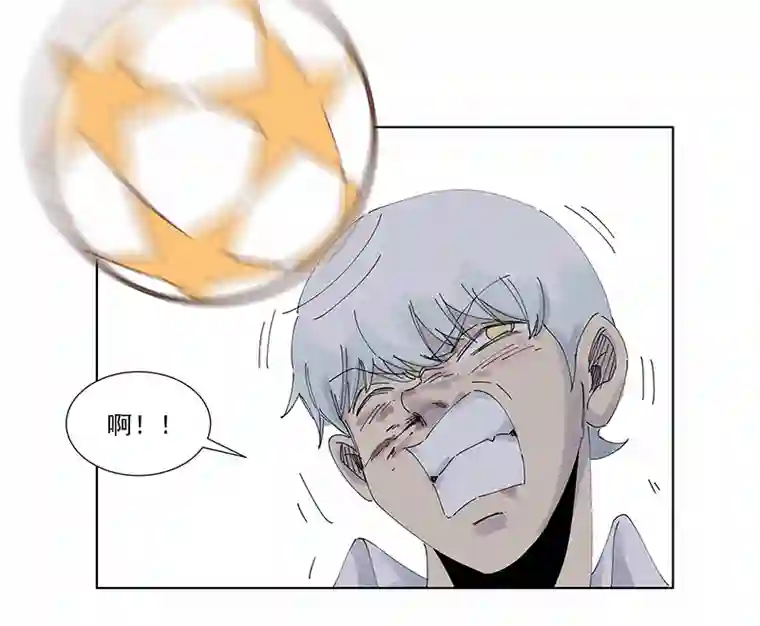 神之一脚第二百六十六波 秦正嬴