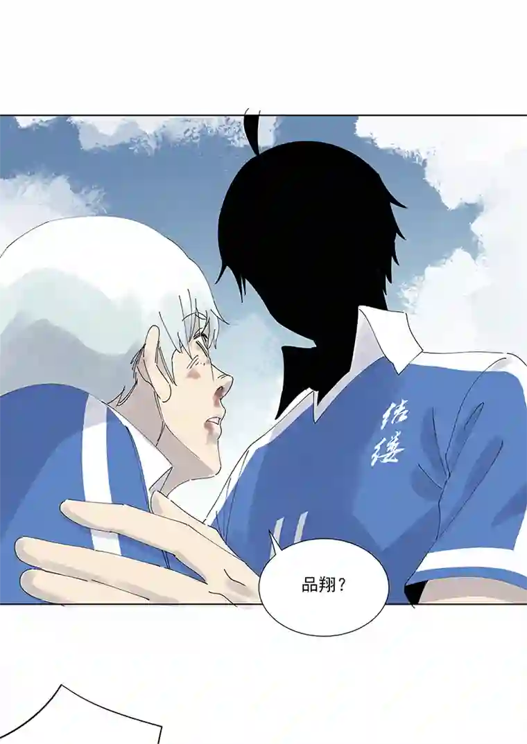 神之一脚第二百六十六波 秦正嬴