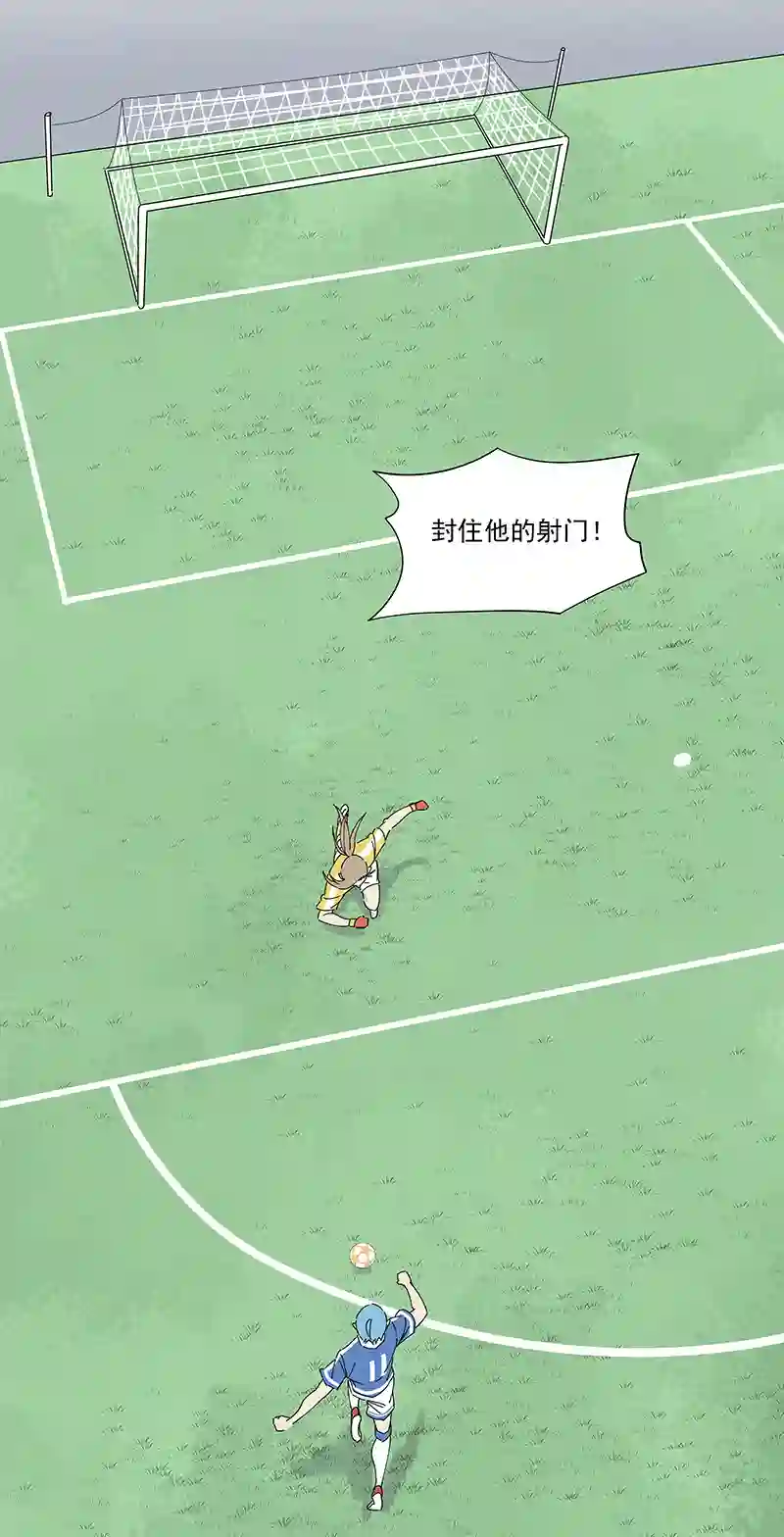 神之一脚第二百六十七波 主力回归