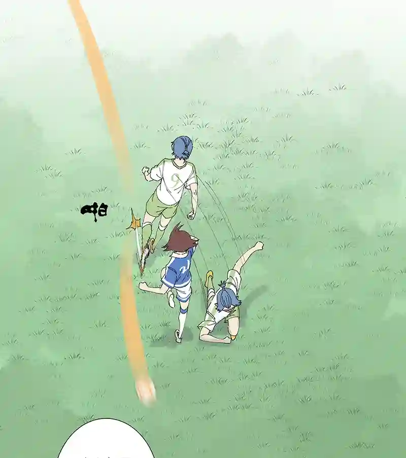 神之一脚第二百六十七波 主力回归