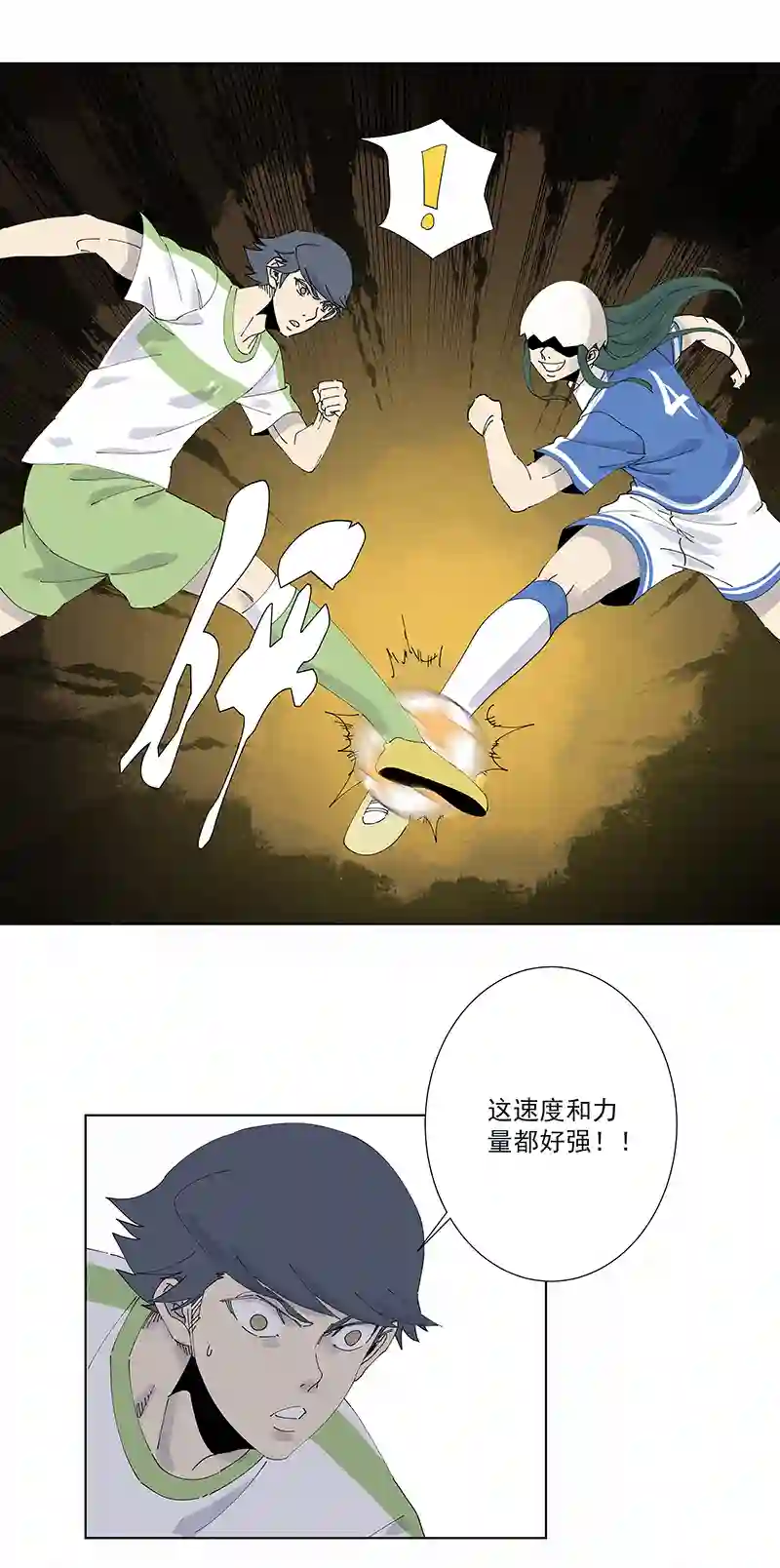 神之一脚第二百六十八波 灯心VS犬仲
