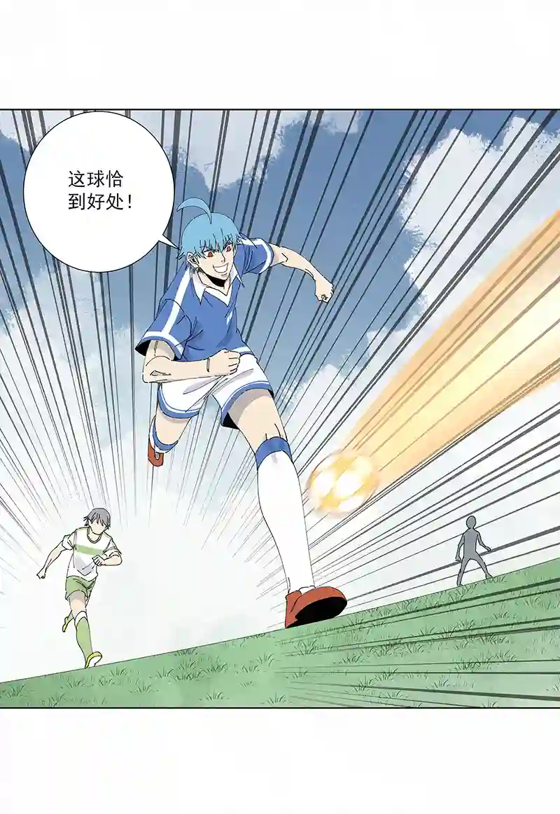 神之一脚第二百六十八波 灯心VS犬仲