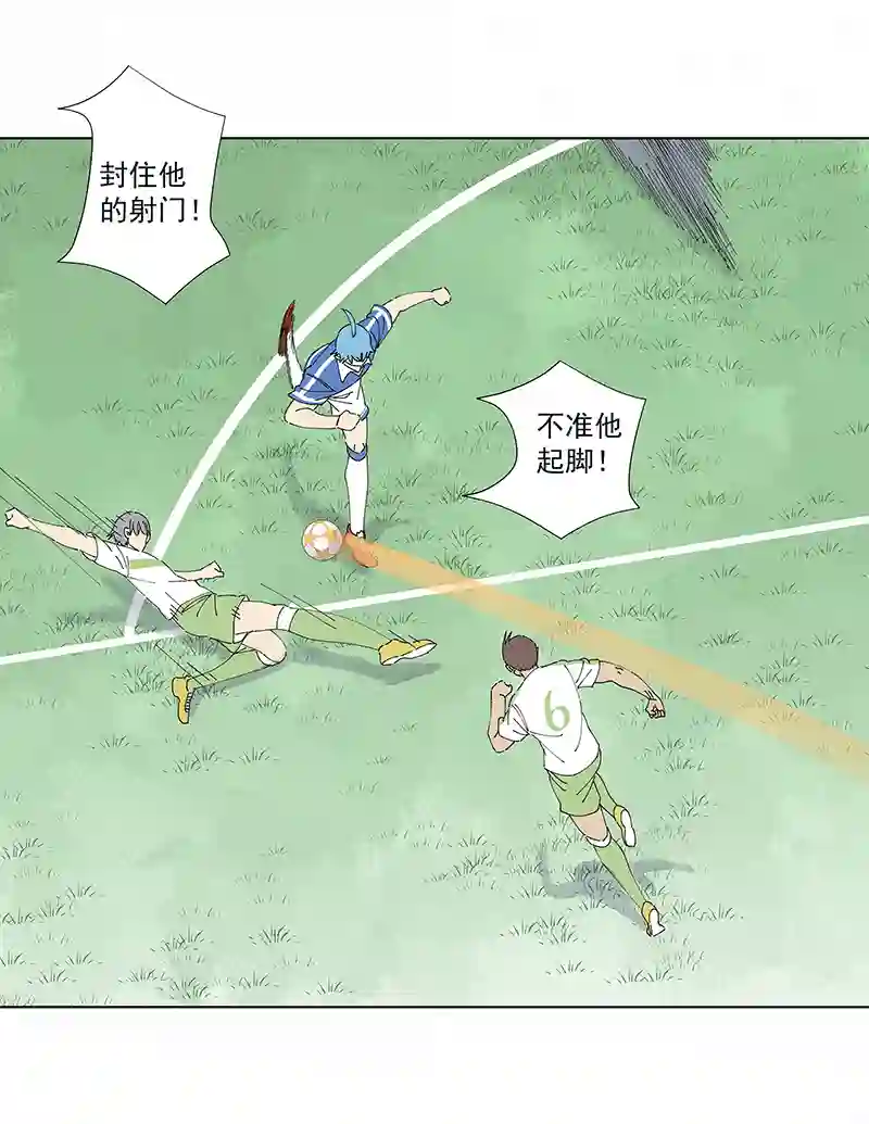 神之一脚第二百六十八波 灯心VS犬仲
