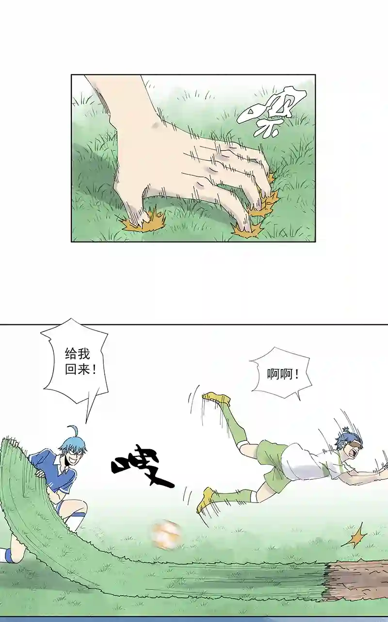 神之一脚第二百六十八波 灯心VS犬仲