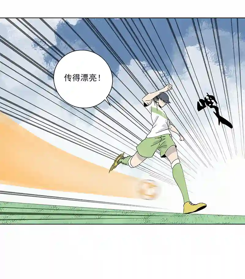 神之一脚第二百六十八波 灯心VS犬仲